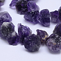 Raw Rough Natural Amethyst Bead Strands, Nugget