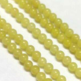 Brins de perles de jade citron naturelles, ronde