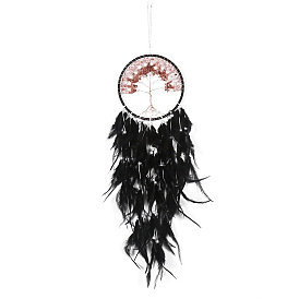 Iron Natural Rose Quartz Woven Web/Net with Feather Pendant Decorations, with Imitation Pearl Beads, Flat Round with Tree
