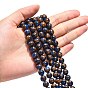 Synthetic Gold Clinquant Stone Beads Strands, Dyed, Round
