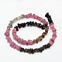 Chips Natural Tourmaline Beads Strands, 3~5x3~5x3~5mm, Hole: 1mm, about 16 inch