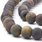 Natural Tiger Eye Beads Strands, Frosted, Grade AB+, Round