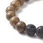 Natural Wenge Wood & Lava Rock Beaded Stretch Bracelet Sets with Synthetic Hematite Beads, Alloy Skull Head Bracelet