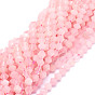 Natural Rose Quartz Beads Strands, Faceted, Bicone