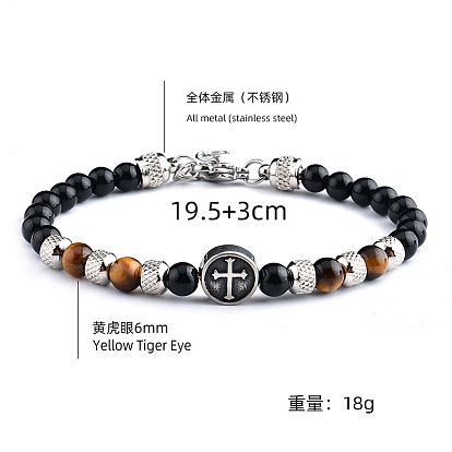 Natural Tiger Eye & Stainless Steel Cross Beaded Bracelet