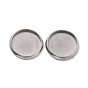 316 Surgical Stainless Steel Cabochon Tray Settings, Plain Edge Bezel Cups, Flat Round