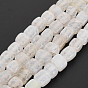 Natural Crackle Agate Beads Strands, Cube