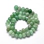 Natural Green Aventurine Gemstone Nuggets Bead Strands, Tumbled Stone, 6~10x9~12x8~10mm, Hole: 1mm, about 15.3 inch ~15.7 inch
