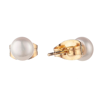 Natural Pearl Earrings, Ball Stud Earrings for Women, Golden
