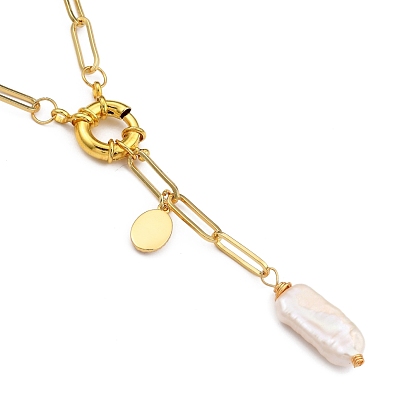 Colliers de lariat perle baroque naturelle, avec chaînes trombones en laiton et fermoirs à ressort, ovale