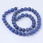 Natural Lapis Lazuli Beads Strands, Round, Frosted, Dyed