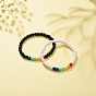 2 pcs 2 couleurs ensemble de bracelets extensibles en perles rondes en acrylique