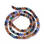Natural Multi-Color Agate Beads Strands, Faceted, Round