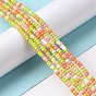 Glass Seed Bead Strands, Round Hole, Round