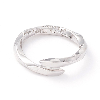 Тишина времени 925 кольцо-манжета из стерлингового серебра, витое регулируемое открытое кольцо, вдохновляющее кольцо для женщин