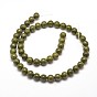 Round Natural Green Granite Beads Strands