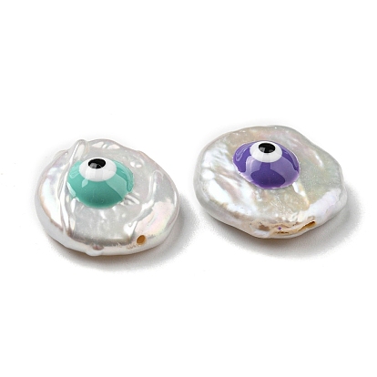 Perles de perles de keshi naturelles de style baroque, avec l'émail, nuggets