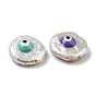 Perles de perles de keshi naturelles de style baroque, avec l'émail, nuggets
