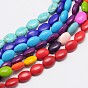 Dyed Synthetical Turquoise Oval Bead Strand, 5x6x3mm, Hole: 1mm, about 79pcs/strand, about 15 inch