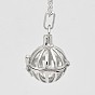 Hollow Brass Cage Pendants, For Chime Ball Pendant Necklaces Making, Round, Cadmium Free & Nickel Free & Lead Free, 26x21x24mm, Hole: 4x9mm