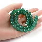 1 Strand Natural Green Aventurine Beads Strands, Round, Dyed, with Velvet Packing Pouches
