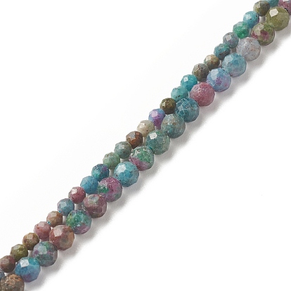 Natural Red Corundum/Ruby and Sapphire Beads Strands, Faceted, Round