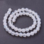 Natural White Agate Beads Strands, Faceted, Round