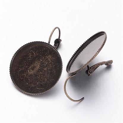 Fornituras de pendiente de latón, alambre de oreja estilo francés
