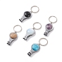 Iron Nail Iron Nail Clippers and Bottle Opener, with Natural Gemstone Cabochons, Iron Split Key Rings