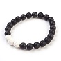 Natural Gemstone and Natural Dyed Lava Rock Stretch Bracelets Sets, Frosted, Round