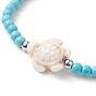 4 шт. 4 стильные окрашенные синтетические бирюзовые браслеты из бисера с морскими звездами и черепахами для женщин