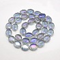 Faceted Electroplate Crystal Glass Oval Beads Strands, Rainbow Color Plated, 20x16x8mm, Hole: 1mm, about 35pcs/strand, 27.5 inch