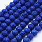 Natural Lava Rock Beads Strands, Dyed, Round