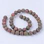 Natural Unakite Beads Strands, Round, Frosted