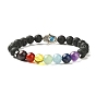 Chakra Jewelry Natural Lava Rock Bead Stretch Bracelets, with Natural Gemstone Beads and Alloy Findings