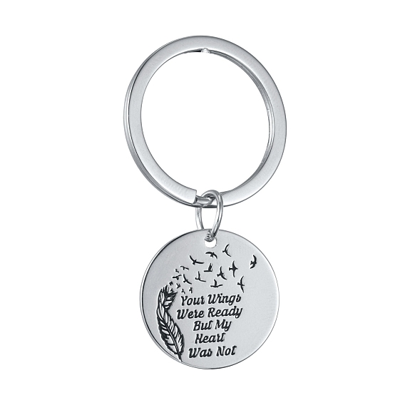 Alloy Keychain, Cadmium Free & Lead Free, Flat Round with Word