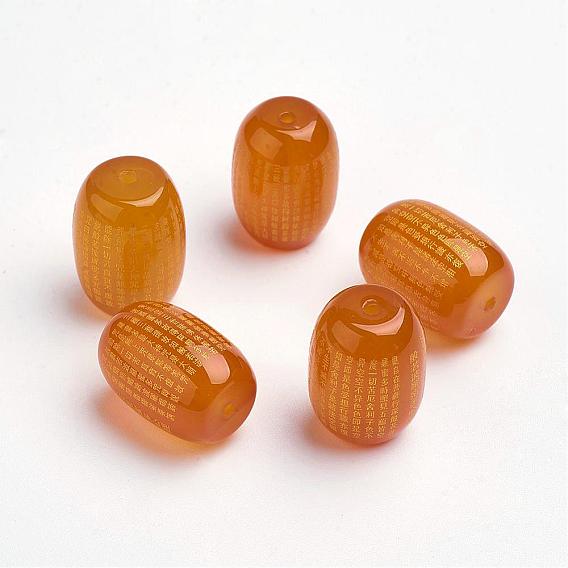 Natural Agate Beads, Carved with Buddhist Heart Sutra, Dyed & Heated, Barrel