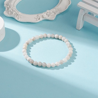 Bracelet extensible perlé rond en agate folle naturelle, bijoux en pierres précieuses pour hommes femmes