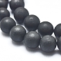 Natural Shungite Beads Strands, Frosted, Round