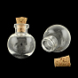 Round Glass Bottle for Bead Containers, with Cork Stopper, Wishing Bottle, 24.5x20mm, Hole: 5.5mm