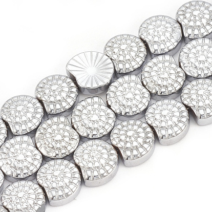 Electroplate Non-magnetic Synthetic Hematite Beads Strands, Shell