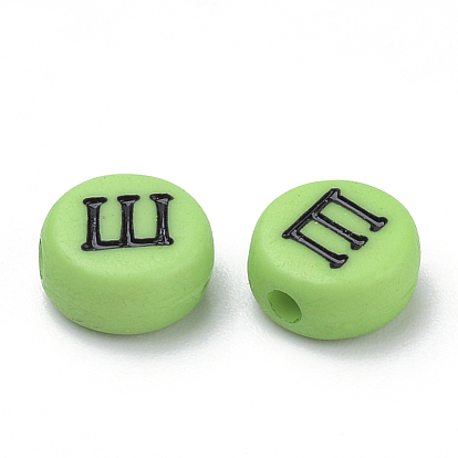 Opaque Acrylic Beads, Alphabet Style, Flat Round with Russian Alphabet