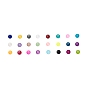 24 цветные прозрачные стеклянные шарики, для изготовления украшений из бисера, матовые, круглые