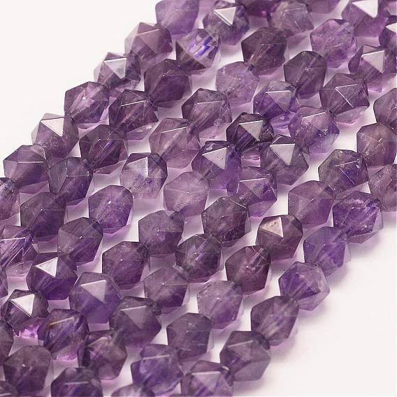 Natural Amethyst Beads Strands, Star Cut Round Beads, Faceted
