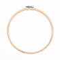 Embroidery Hoops, Bamboo Circle Cross Stitch Hoop Ring, for Embroidery and Cross Stitch