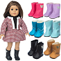 Zapatos de lluvia de muñeca de cuero pu, ajuste 18 accesorios de muñeca de niña de pulgadas, muñeca que hace flexibles