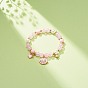 Bracelet extensible imitation perle acrylique, alliage émail coquille couronne étoile bracelet à breloques pour femme