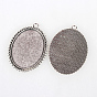 Tibetan Style Alloy Pendant Cabochon Settings, Cadmium Free & Lead Free, Oval, Tray: 40x30mm, 51x37x2mm, Hole: 3mm, about 100pcs/kg