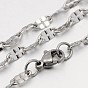 304 Stainless Steel Dapped Cable Chain Necklaces, with Lobster Claw Clasps, 23.4 inch(594mm), 3.5mm
