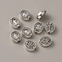 Zinc Alloy Beads, Oval with Cssml Ndsmd Cross God Father Religious Christianity